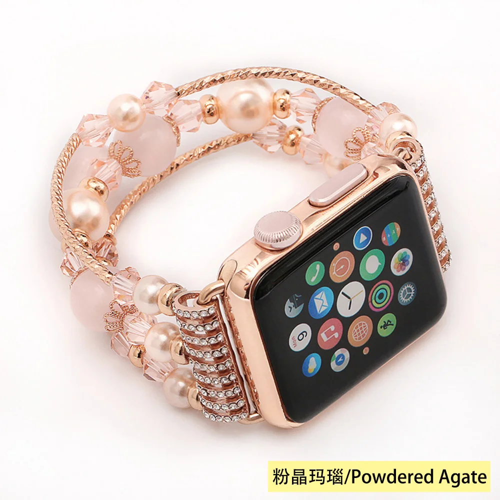1-Töö Rihm Apple Watch56 Põlvkonna Apple Ehted Rihm iwatch7 Põlvkonna Avärav Kella Rihm S106 Pilt 0