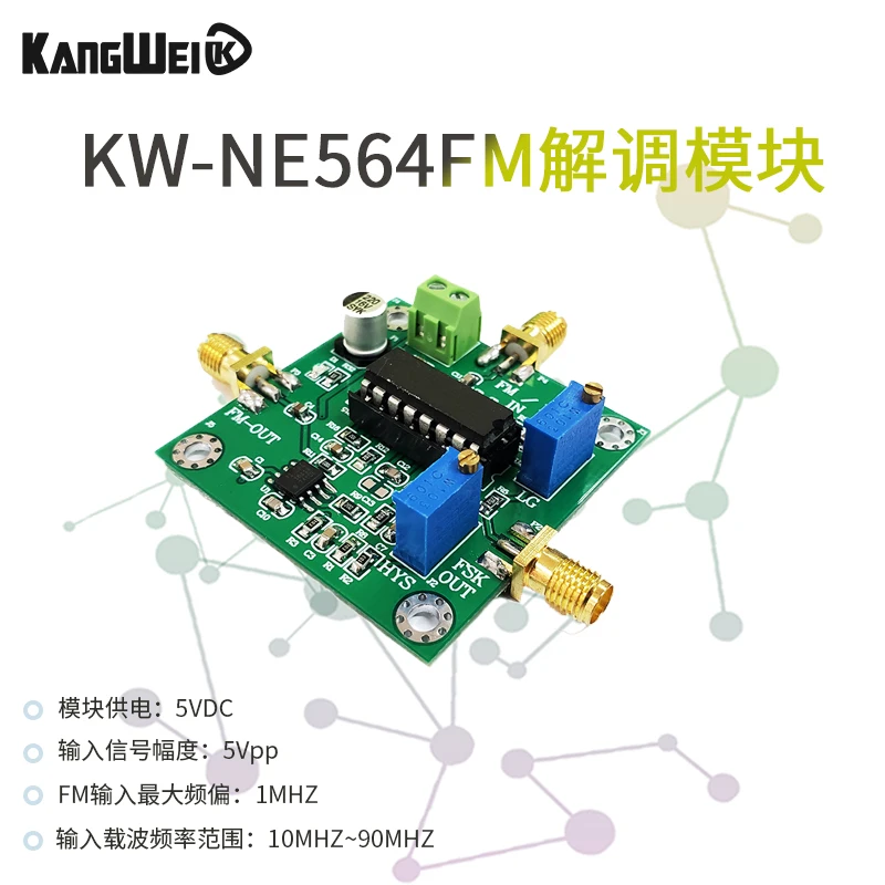 FM/FSK demodulation signaali töötlemise mooduli vastuvõtja KW_NE564 demodulation kandesagedus 10 m - 90 m Pilt 0
