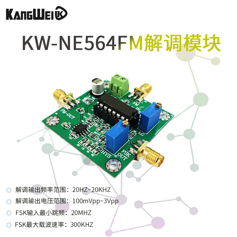 FM/FSK demodulation signaali töötlemise mooduli vastuvõtja KW_NE564 demodulation kandesagedus 10 m - 90 m Pilt 1