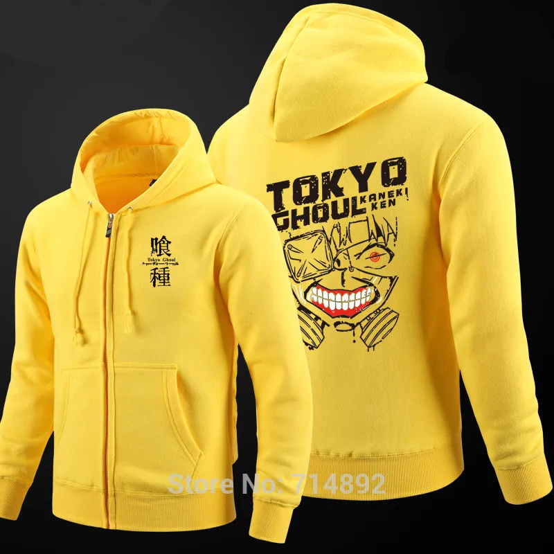Tokyo Ghoul topp anime Kaneki Ken joonis cosplay kostüüm pikk varrukas Villus Lukuga Pusad jope Pilt 0